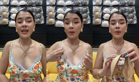 golffy6000 TikTok Live — Aug 25, 2026, 3:38 PM