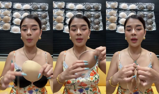 golffy6000 TikTok Live — Aug 26, 2026, 6:48 AM