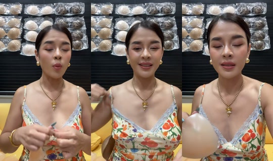 golffy6000 TikTok Live — Aug 26, 2026, 8:04 AM