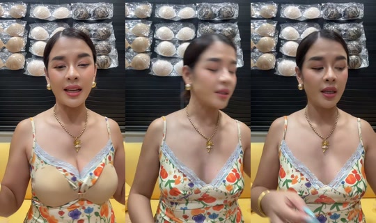 golffy6000 TikTok Live — Aug 26, 2026, 1:45 PM