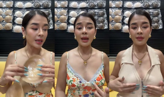 golffy6000 TikTok Live — Aug 26, 2026, 3:15 PM