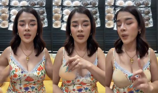golffy6000 TikTok Live — Aug 27, 2026, 6:08 AM