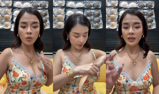 golffy6000 TikTok Live — Aug 27, 2026, 7:42 AM
