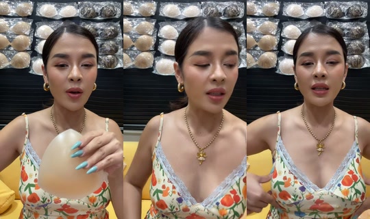 golffy6000 TikTok Live — Aug 28, 2026, 9:19 AM
