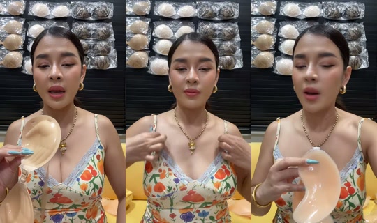golffy6000 TikTok Live — Aug 28, 2026, 1:55 PM