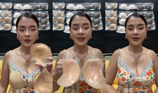 golffy6000 TikTok Live — Aug 29, 2026, 6:02 AM