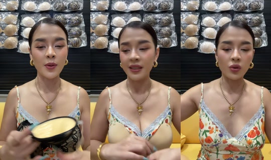 golffy6000 TikTok Live — Aug 29, 2026, 7:01 AM