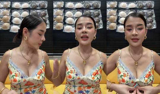 golffy6000 TikTok Live — Aug 29, 2026, 8:42 AM