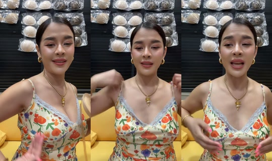 golffy6000 TikTok Live — Sep 1, 2026, 1:54 PM