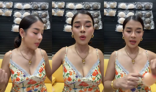 golffy6000 TikTok Live — Sep 1, 2026, 3:10 PM