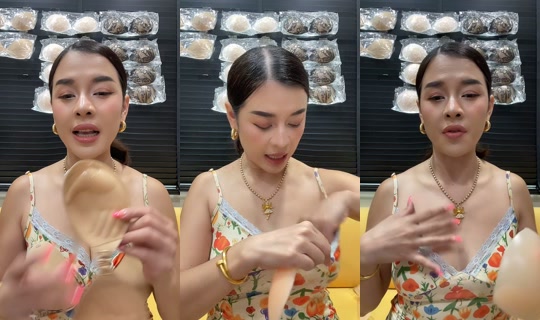golffy6000 TikTok Live — Sep 2, 2026, 5:21 AM
