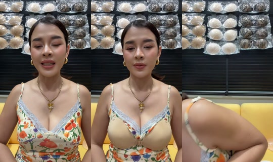 golffy6000 TikTok Live — Sep 2, 2026, 8:09 AM