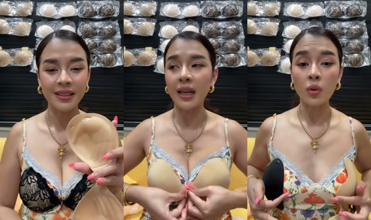 golffy6000 TikTok Live — Sep 2, 2026, 9:43 AM