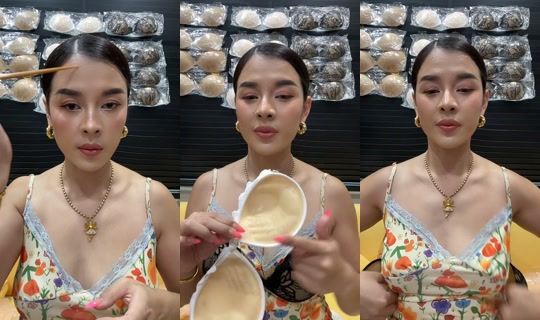 golffy6000 TikTok Live — Sep 3, 2026, 8:54 AM