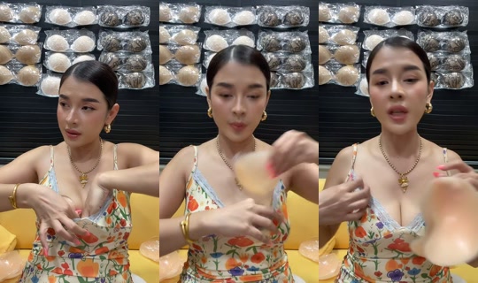 golffy6000 TikTok Live — Sep 3, 2026, 9:10 AM