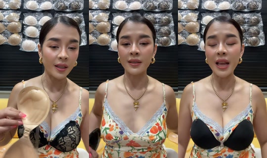 golffy6000 TikTok Live — Sep 3, 2026, 10:10 AM