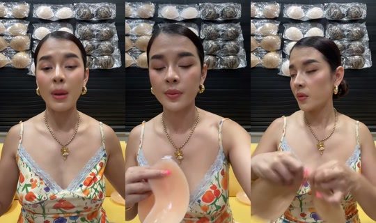 golffy6000 TikTok Live — Sep 3, 2026, 2:21 PM