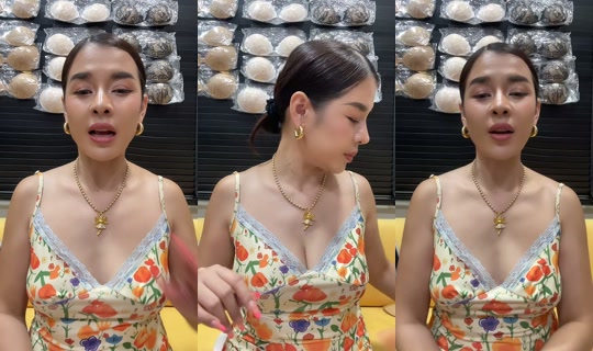 golffy6000 TikTok Live — Oct 1, 2026, 1:45 PM