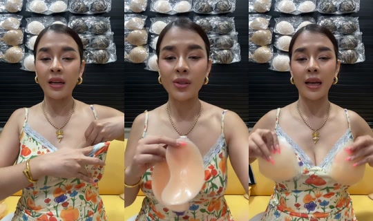 golffy6000 TikTok Live — Oct 1, 2026, 2:56 PM