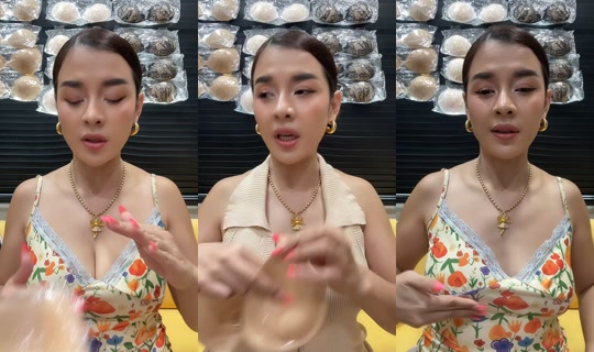 golffy6000 TikTok Live — Oct 2, 2026, 4:59 AM