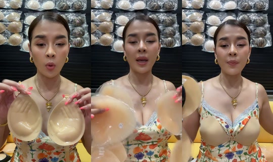 golffy6000 TikTok Live — Oct 2, 2026, 8:54 AM