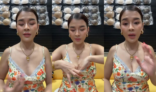 golffy6000 TikTok Live — Oct 3, 2026, 2:43 PM