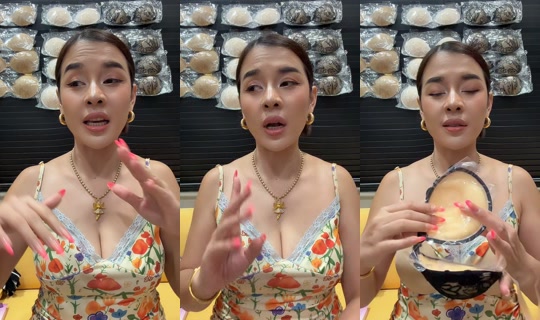golffy6000 TikTok Live — Oct 5, 2026, 5:59 AM