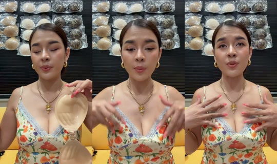 golffy6000 TikTok Live — Oct 5, 2026, 8:52 AM