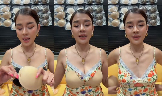 golffy6000 TikTok Live — Oct 7, 2026, 8:51 AM