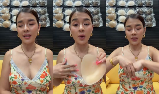 golffy6000 TikTok Live — Oct 7, 2026, 1:55 PM