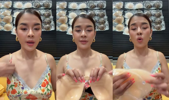 golffy6000 TikTok Live — Oct 8, 2026, 4:30 AM