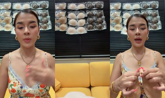 golffy6000 TikTok Live — Oct 8, 2026, 5:47 AM