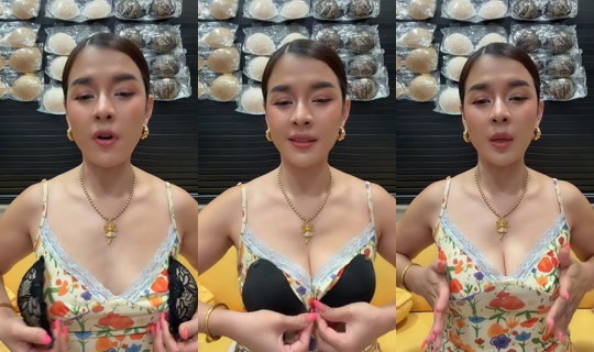 golffy6000 TikTok Live — Oct 8, 2026, 9:18 AM