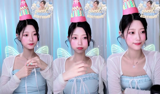 gongon_we TikTok Live — Aug 24, 2026, 4:07 AM