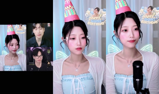 gongon_we TikTok Live — Aug 24, 2026, 4:57 AM