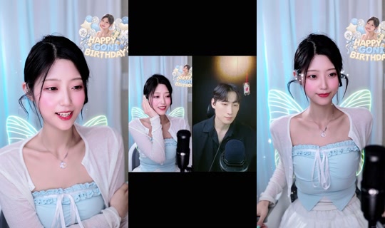 gongon_we TikTok Live — Aug 24, 2026, 5:48 AM