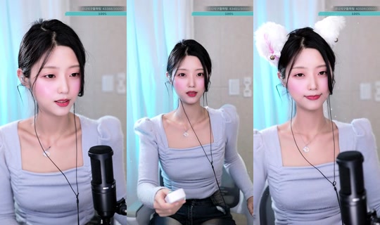 gongon_we TikTok Live — Aug 27, 2026, 5:05 AM
