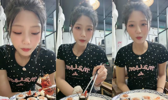 gongon_we TikTok Live — Aug 31, 2026, 10:38 AM