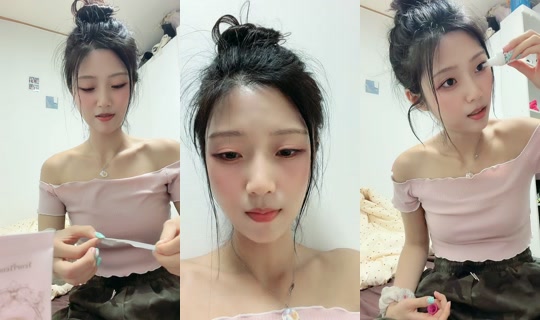 gongon_we TikTok Live — Aug 31, 2026, 2:08 PM