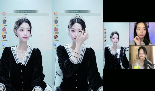gongon_we TikTok Live — Oct 5, 2026, 12:47 AM