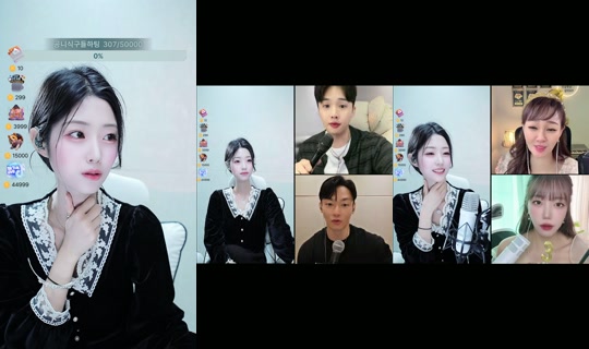 gongon_we TikTok Live — Oct 5, 2026, 1:52 AM