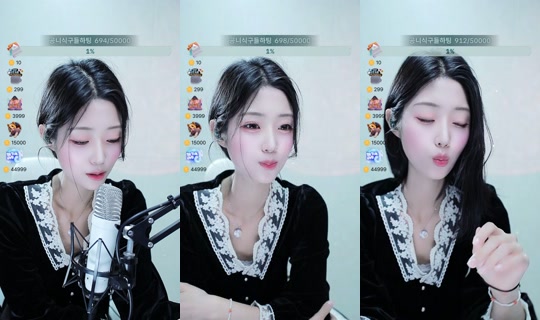 gongon_we TikTok Live — Oct 5, 2026, 2:43 AM
