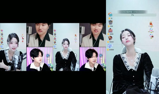 gongon_we TikTok Live — Oct 5, 2026, 4:24 AM
