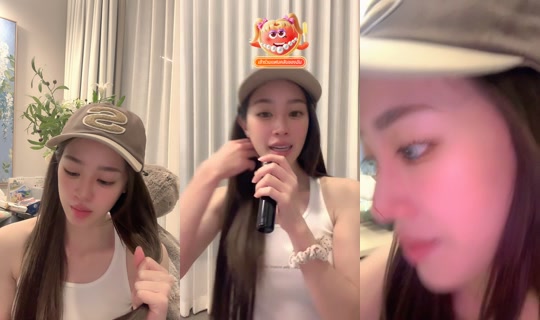 gorunrr TikTok Live — Sep 2, 2026, 2:49 PM