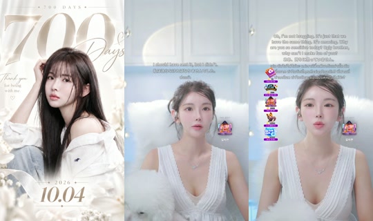 goyoonseo_ TikTok Live — Sep 29, 2026, 3:23 AM