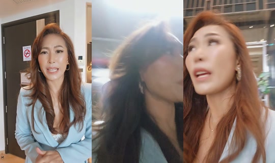 gracesamsunglife TikTok Live — Oct 3, 2026, 2:09 AM