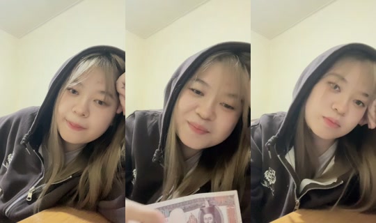 gu.amanjolova TikTok Live — Oct 7, 2026, 4:35 PM