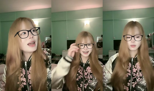 gu_realj TikTok Live — Sep 17, 2026, 5:37 PM