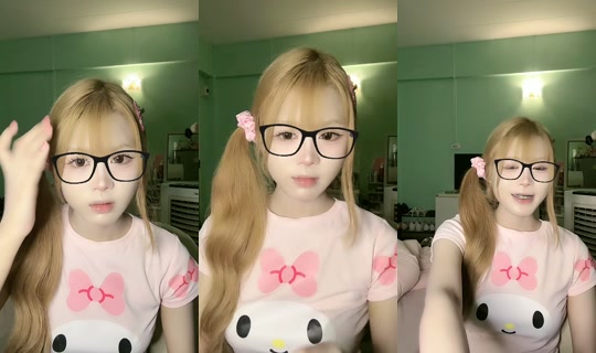 gu_realj TikTok Live — Sep 18, 2026, 2:22 PM
