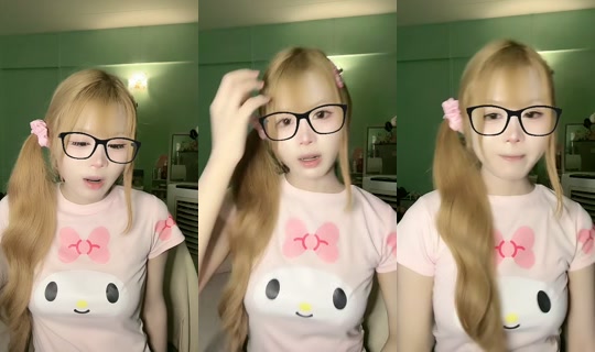 gu_realj TikTok Live — Sep 18, 2026, 4:03 PM